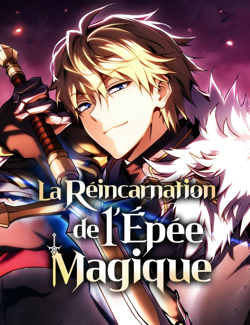 Samples — Became the Lout First Prince